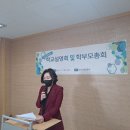 천천고등학교 이미지