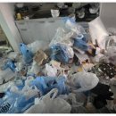 클린&원스톱 이미지