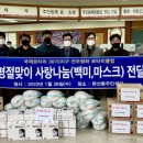 완산동 주민센터 이미지