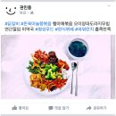 명성한식뷔페 이미지