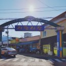 용문시장 체험코스 이미지