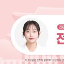 바론공방