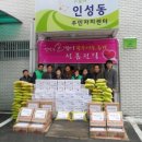 중앙가축약품 이미지