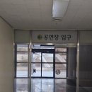 YB(윤도현)밴드,홍대광 | YB 콘서트 윤도현밴드 공연 후기, 역시 라이브 최강자.. 청주 현장 분위기 세트리스트