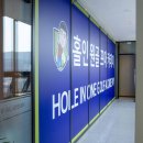 홀인원골프연습장(실내) 이미지