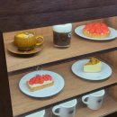 자양다방 이미지