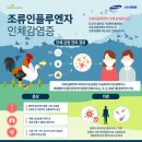 삼성조류 네이버블로그