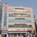 난곡노래연습장 이미지