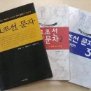 광산문화원 이미지