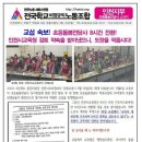 학생문구 이미지