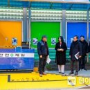 옐로우의원 웹이코노미