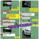 21세기자동차공업사 이미지