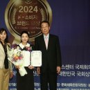 어린이 방송 스피치 이미지