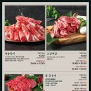 송정가든 이미지