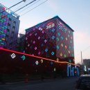 369모텔 | 부산모텔추천:) 송정 369모텔*멀티파티룸 이용후기!!