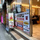 오케이삼겹살 이미지