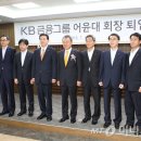 신*구 이미지