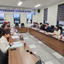 토성면            행정복지센터 이미지