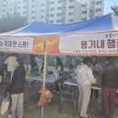 문흥중앙초등학교 이미지