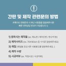 한일PC방 이미지