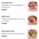 금련산역 이미지