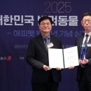 수원 스카이 동물메디컬센터 이미지