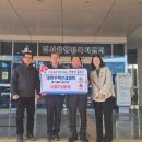 대한주택건설협회