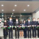 옥천 교육도서관 이미지