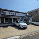 👉 김제 팥죽 맛집 팥쥐마을 팥칼국수 부추만두 가족식사 후기