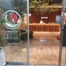 호오마카세 이미지