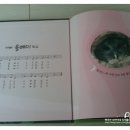 올빼미PC 이미지