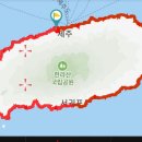 놀멍쉬멍 이미지