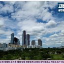 고바우공인중개사사무소 이미지