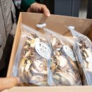 심동리산촌영농조합법인 이미지