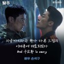 김준규 같이 살고 싶음..