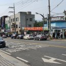 이가정의원 이미지