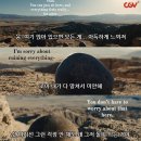 홈에브리띵 이미지