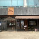 동경화로(문래점) 이미지