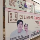 지니스안경 소사점 이미지