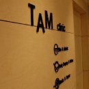 그린셀의원 이미지