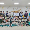 아라파크 이미지