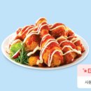 에스케이텔레콤(주) 이미지