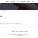 하상장애인복지관 이미지