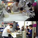 홍두깨갈국수 이미지