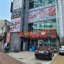 라원신짬뽕 | 대구신천시장맛집 매운음식 라원신짬뽕