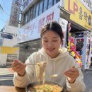 연제구-167 네이버블로그