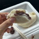 교동찐빵만두 이미지