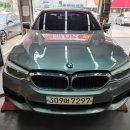 스피드메이트 광명점 이미지