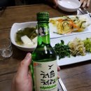 옛골포차 이미지