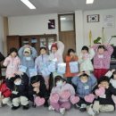 어린이집 이미지